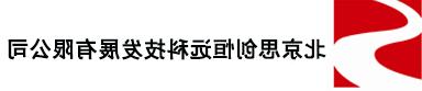 进口品牌多参数气体检测报警器厂家